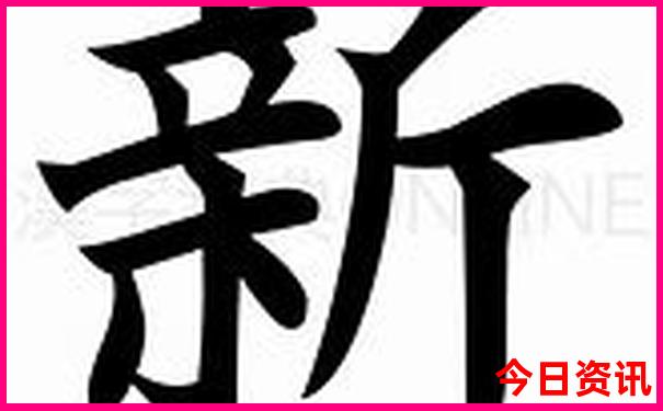 巴黎有什么著名的景点
